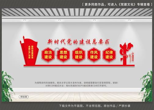 便利商店